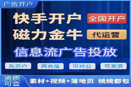 案例分享：托管竞价SEM实现客户增长