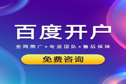 初探SEM：从案例看如何提高广告转化率